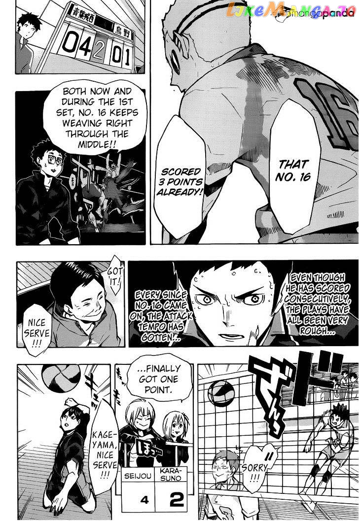 Haikyuu!!, Chapter 132 image 17